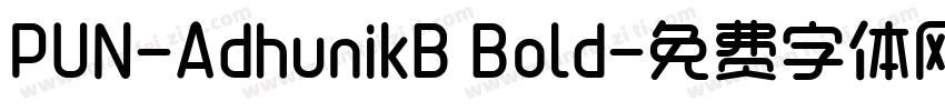 PUN-AdhunikB Bold字体转换